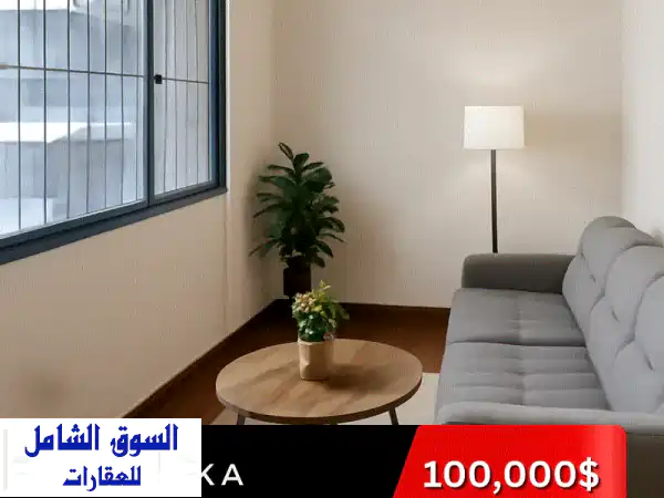 للبيع: مكاتب تجارية فاخرة 40م² في الزلقا -...