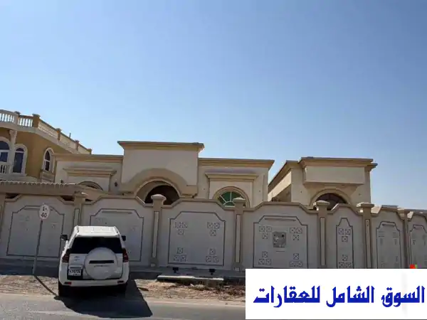 فيلا أرضية راقية للإيجار في الرقايب عجمان | 5 غرف نوم ومجلس | مساحة 6000 قدم