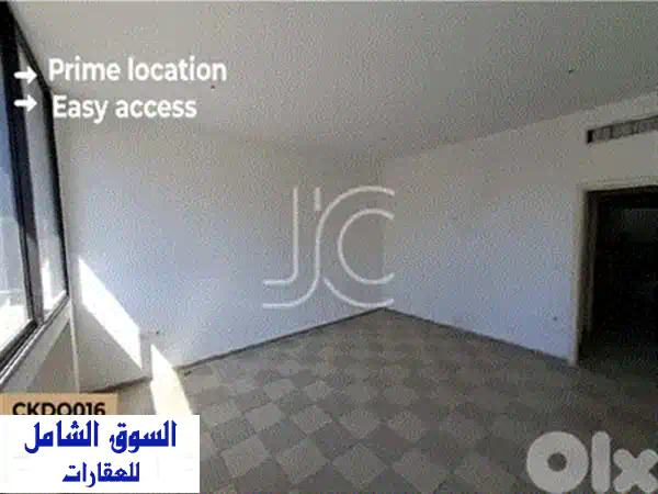 فرصة ذهبية! محل تجاري 70م² للبيع في الزلقا - موقع حيوي على الطريق العام - طابق أرضي | REF#BS128370