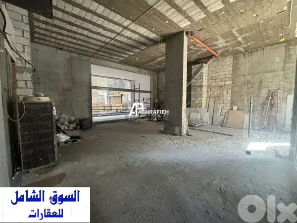 فرصة ذهبية: محل تجاري فاخر للإيجار بقلب الداون تاون |...