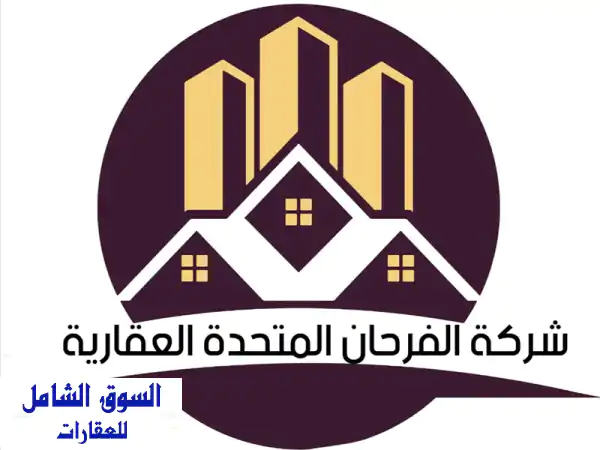 فرصة استثمارية ذهبية: عمارة جديدة للبيع في خيطان |...