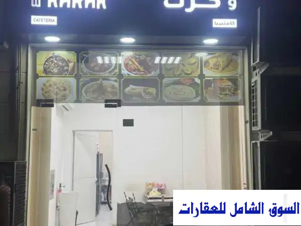 فرصة استثمارية ذهبية بالحميدية عجمان: محل تجاري...