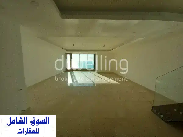 للبيع: دوبلكس فاخر 300 م² بساحل علما | إطلالات...