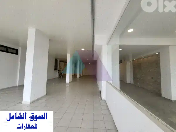 Exclusive Prime Showroom 4 Sale in Zouk Mosbeh Sea Side  زوق مصبح