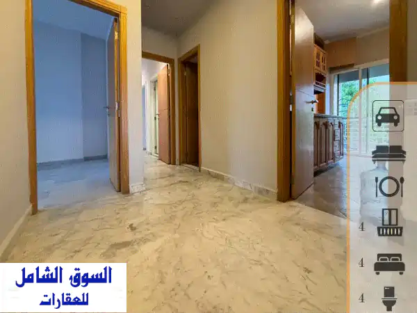 Adma  Decorated 4 Bedrooms Apartment  4 Balconies  Sea View  Catch