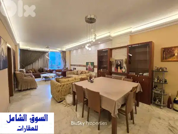 شقة الأحلام للإيجار في المنصورية! تراس خاص فسيح 80م² |...