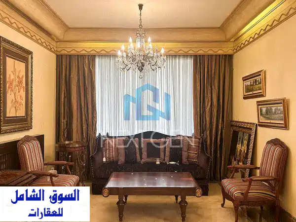 شقة فاخرة للبيع في عين التينة | إطلالة بانورامية...