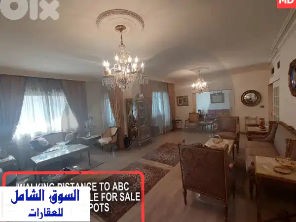 BeirutVerdunu002 Fفردان High Floor Near ABC , cave REF#MD127445