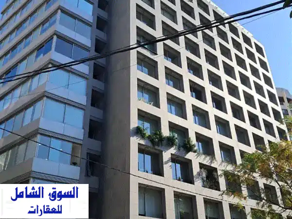 فرصة استثنائية في قلب بيروت: عيادتان/مكتبان...
