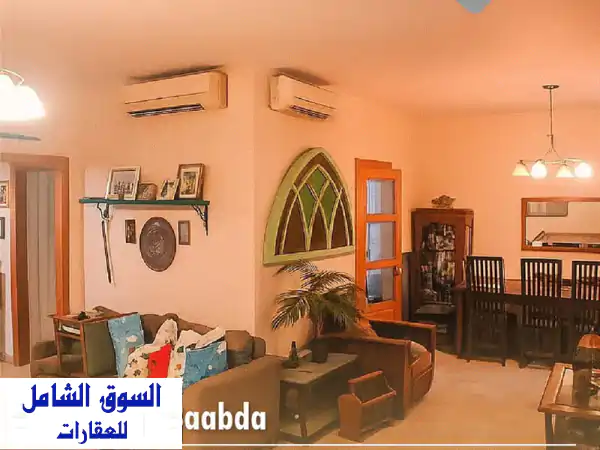 Apartment for sale in HazmiehBaabda  شقة للبيع في الحازمية – بعبدا