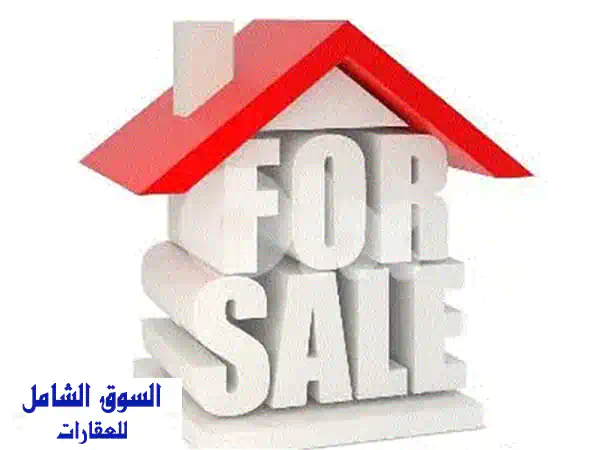 شقة أحلامك للبيع في المنصورية: 270م² بتراس خاص 170م²...