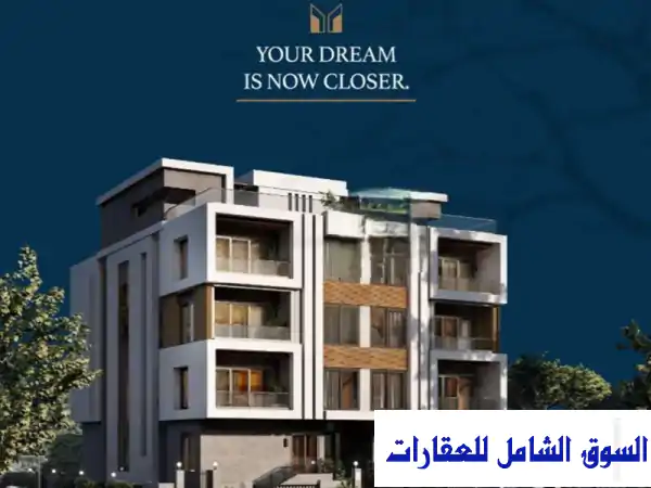 شقة للبيع 185م ببيت الوطن التكميلي أكتوبر | أمام زايد...