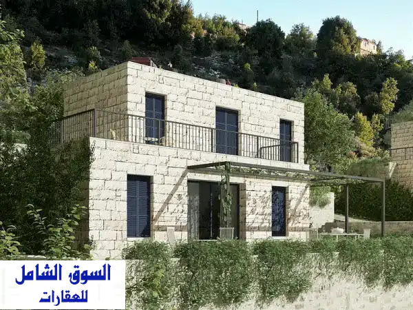 منزل حجري فاخر للبيع في مشمش جبيل - إطلالة جبلية...