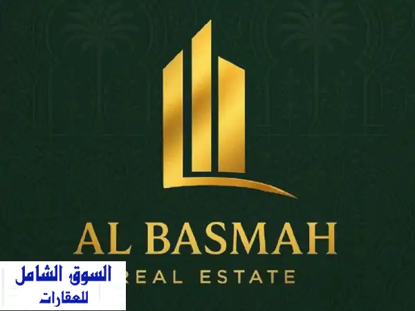 لقطة استثمارية بالشارقة مويلح: أرض تجارية G+3...