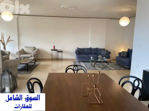 FULLYFURNISHED APT IN ACHRAFIEH PRIME (250 SQ) 3 BEDROOMS , (ACR183)