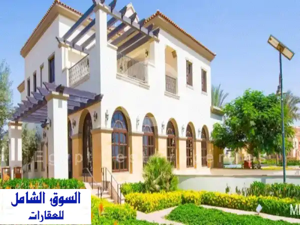 فيلا أحلامك بميفيدا إعمار: 5 غرف نوم، قرب البحيرة...