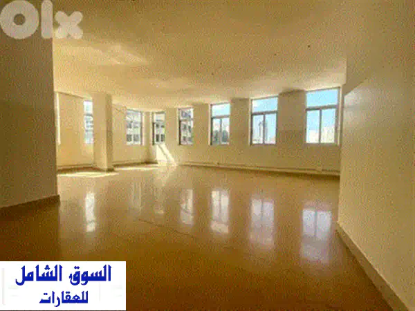 ⚡️ فرصة ذهبية! مستودع فسيح للإيجار 320 م² في الفنار (FAR140) بـ 1250$ فقط – مثالي لنمو أعمالك!