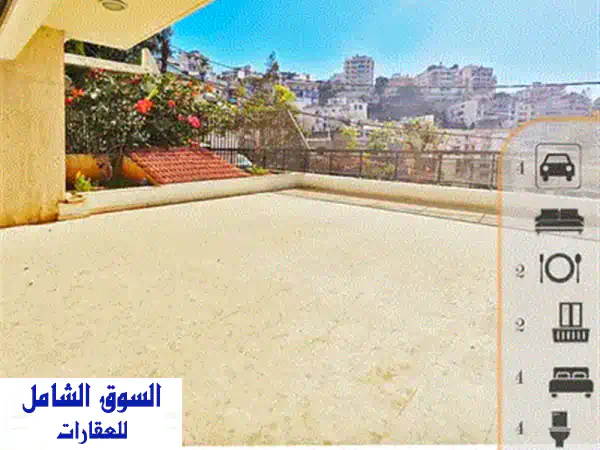 تملك شقتك الحلم في زوق مصبح: شقق فسيحة 227 م² بتصميم عصري وخصوصية تامة - قلب كسروان