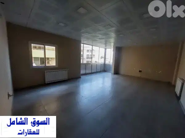 استثمر بذكاء: مكتب فاخر للبيع 180 م² في المطيلب، المتن...