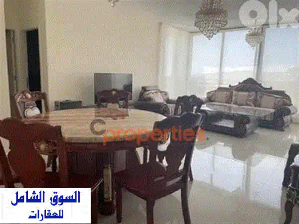 شقة فاخرة للبيع في كليعات | 120م مجددة بالكامل ومفروشة | موقع حيوي CPKRH19