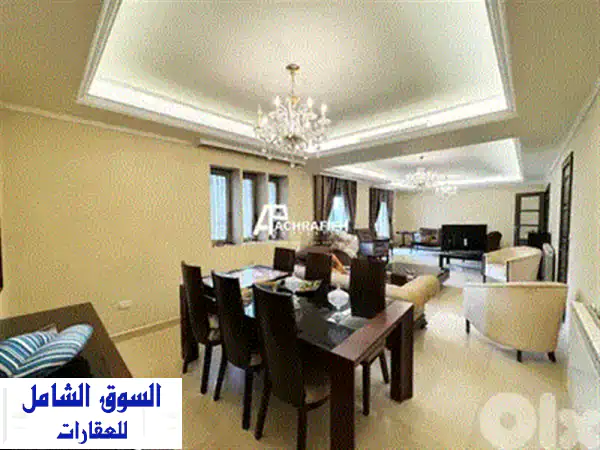 شقة للبيع في الجناح - سمارلاند، بيروت | إطلالة بحرية بانورامية ساحرة واستثمار العمر!