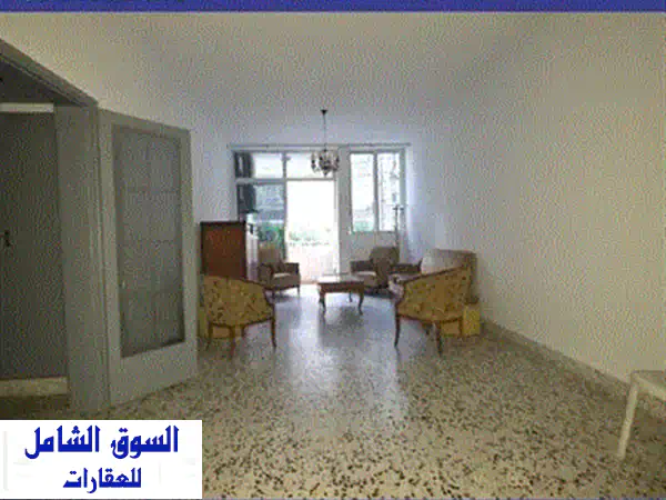 شقة فاخرة للإيجار في الحازمية: 3 غرف نوم بسعر 1100$ - موقع مثالي لأسرتك!