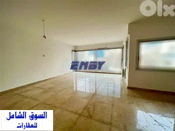 شقة فاخرة مفروشة للإيجار في الأشرفية | 2 غرف نوم | تصميم عصري | C Properties (CPBWW52)