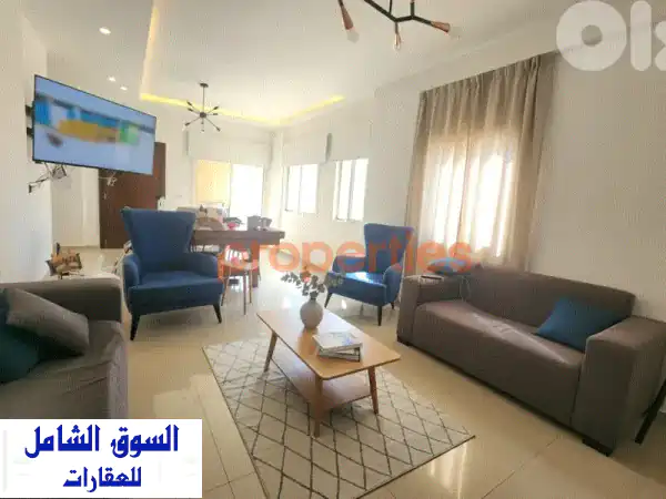 فرصة استثنائية! شقة فاخرة ومفروشة للبيع في...