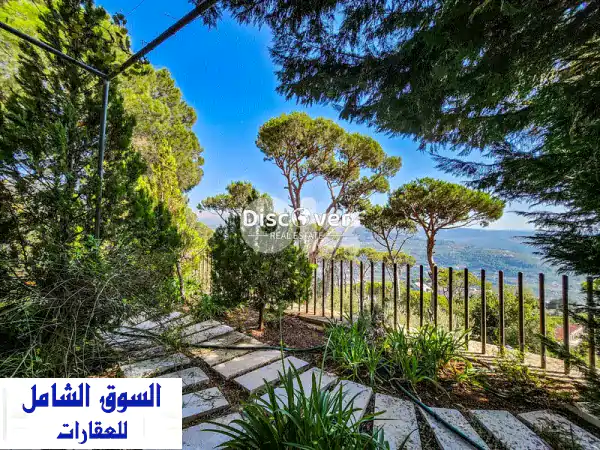 شقة بحديقة فاخرة للبيع في بعبدات - ملاذك الهادئ...