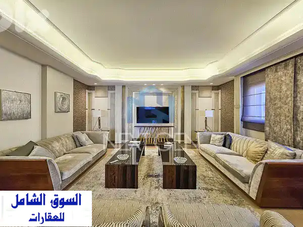 شقة أحلامك للإيجار في الروشة، بيروت - إطلالة...