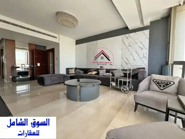 الصيفي: جوهرة الفخامة | شقة فاخرة للبيع 177م²...