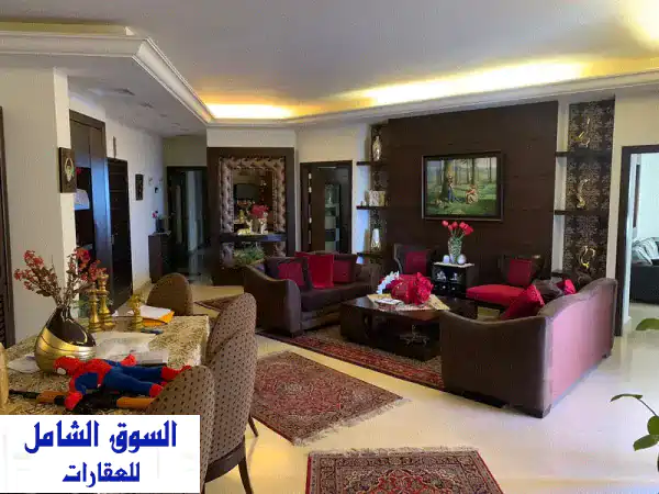 فرصة استثنائية: شقة فاخرة مفروشة بالكامل للبيع...