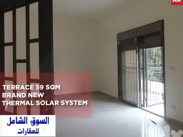 فرصة لا تعوض بعبدا- بسابا: شقة جديدة كلياً بسعر أقل...