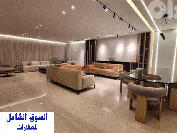 شقة فاخرة للبيع في الروشة بيروت بإطلالة بحرية بانورامية - استمتع بفخامة لا مثيل لها!