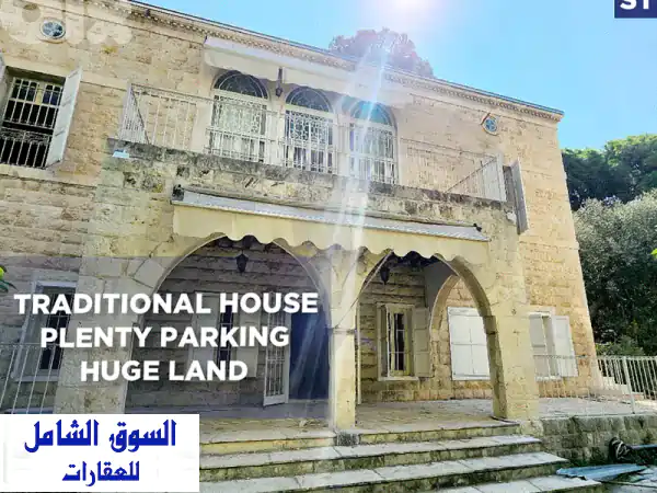 للإيجار: بيت تقليدي ساحر مجدد بالكامل بكسروان، غدير...