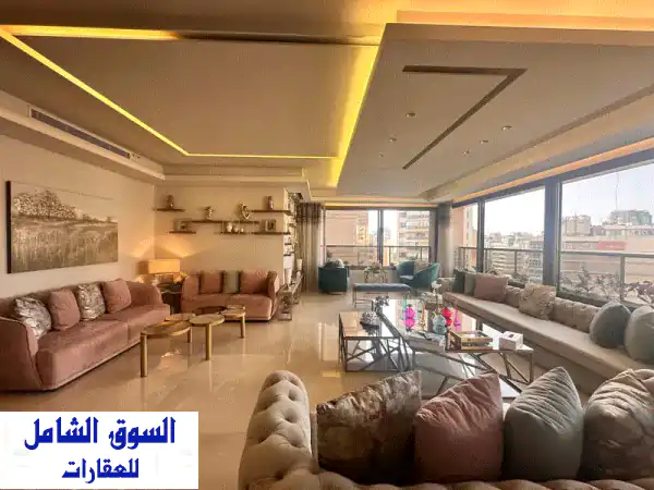 شقة فاخرة للبيع بالجناح (قرب سبينس): 300م² من...