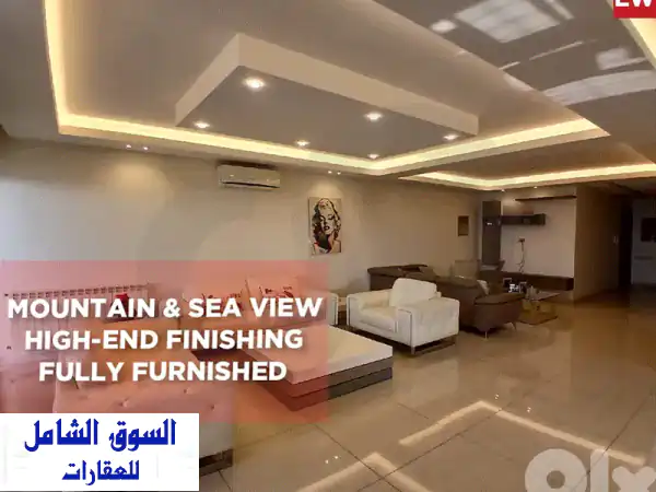 للبيع: شقة فاخرة ومفروشة بالكامل 335 م² في زوق...