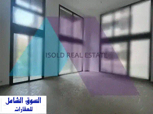 شقة فاخرة للبيع في مار روكز، المتن | إطلالة بانورامية ساحرة وتراس 20م² #PH