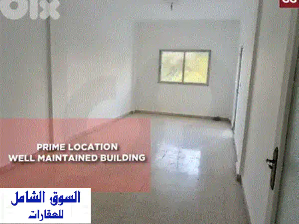 فرصة استثنائية! مجمع سكني حديث للبيع في بشامون المدارس | شقق قيد الإنشاء ابتداءً من 95,000$ + خطة دفع مرنة