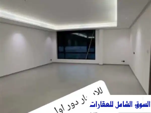 فرصة استثنائية بسلوى: للإيجار دور أول كامل 500م² |...