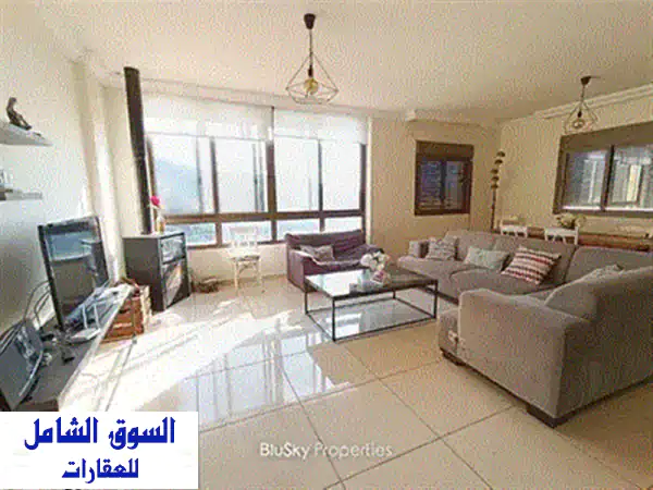 شقة أحلامك في جديل للبيع: بناء جديد 160م²، حي هادئ، وموقع استراتيجي | REF#YC129171