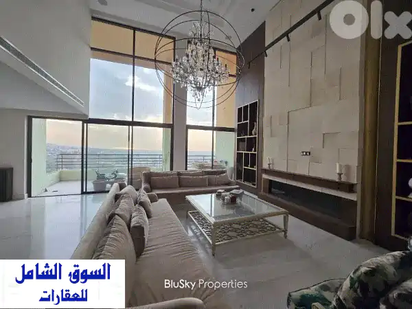 شقة فاخرة للبيع في مار روكز، المتن | إطلالة...