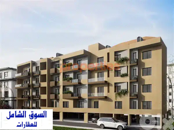 تملّك شقة أحلامك في قلب الدكوانة: 125م² تحت...