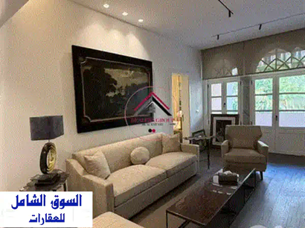 لا تشتري مجرد شقة: امتلك أسلوب حياة فاخر! شقة 450م للبيع في قلب الداون تاون