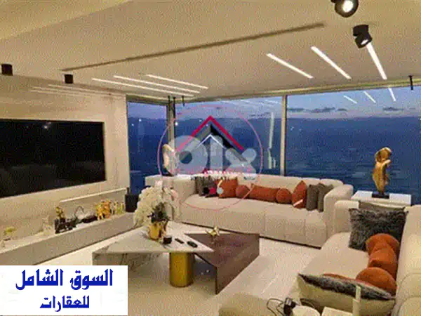 امتلك الرقي: شقة فاخرة للبيع 275 م² في قلب الرملة البيضاء، بيروت - تشطيبات عصرية وموقع استثنائي