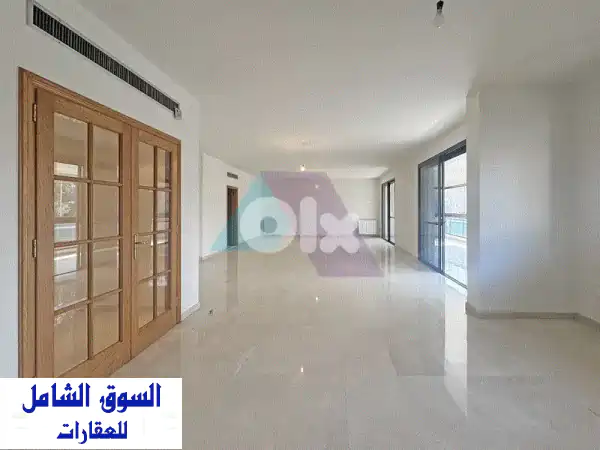 شقة فاخرة وواسعة 300م² للبيع في جسر الباشا - 4 غرف نوم...