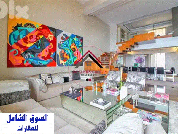 بنتهاوس دوبلكس فاخر للبيع بإطلالة بحرية وصالة رياضية خاصة في رملة البيضا، بيروت | حلم السكن الراقي