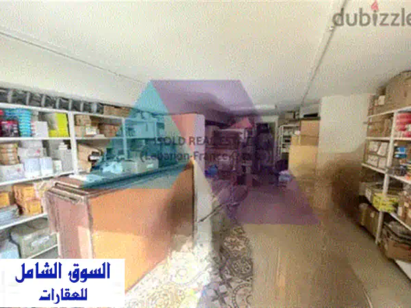 فرصة استثمارية ذهبية: محل 60م² للبيع في ماري إلياس، بيروت – موقع حيوي بترافيك عالٍ