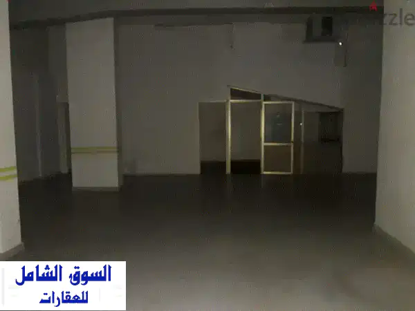 فرصة استثمارية: مستودع واسع 225 م² للبيع في برج...