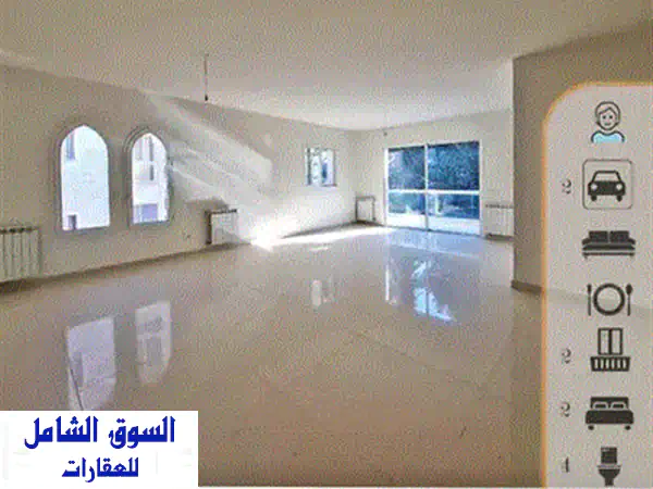 شقة فاخرة للإيجار 240م - المصيطبة، بيروت - 4 غرف و4 حمامات - موقع استثنائي